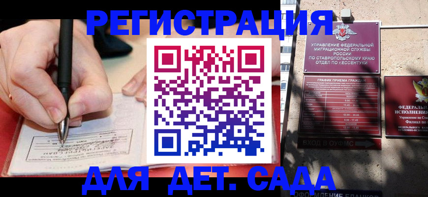 форма 3 в Корсакове